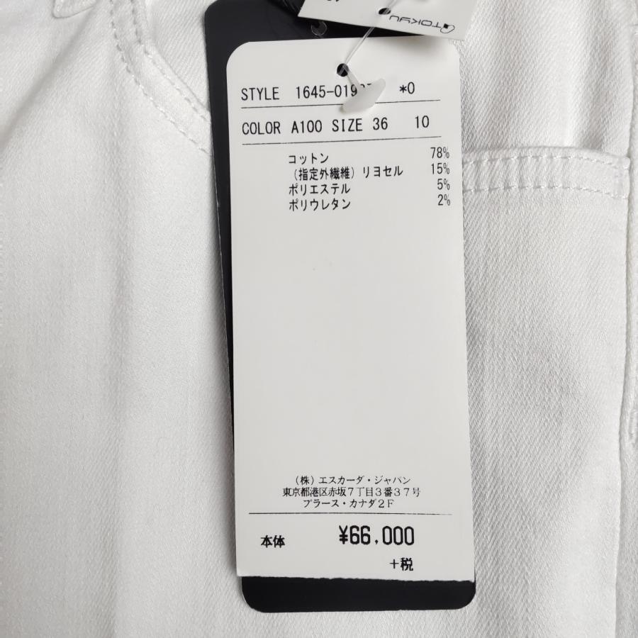 タグ付き未使用★ESCADA【エスカーダ】フレアパンツ【36/レディースS-M程度/股下78cm/白/white】デニム/ボトムス/ズボン/Trouser◆BJ068-e | ESCADA | 05