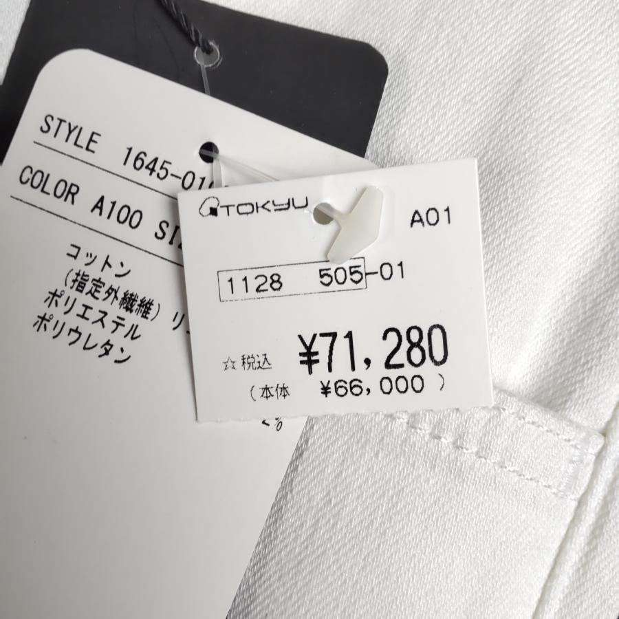 タグ付き未使用★ESCADA【エスカーダ】フレアパンツ【36/レディースS-M程度/股下78cm/白/white】デニム/ボトムス/ズボン/Trouser◆BJ068-e | ESCADA | 06