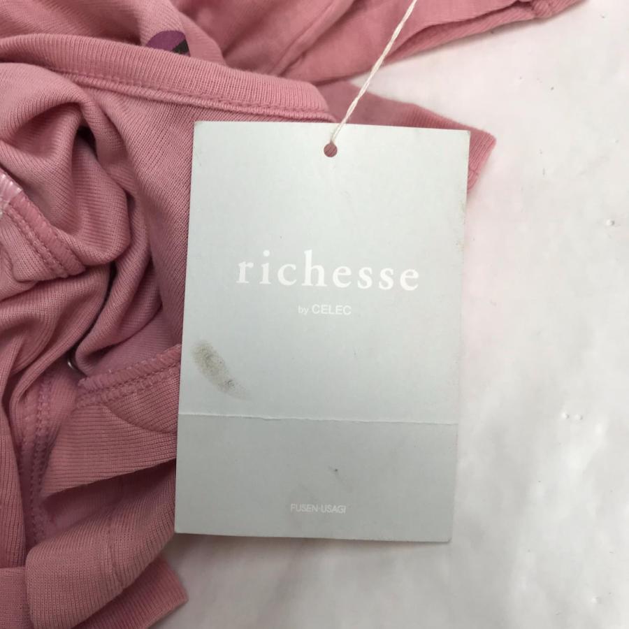 タグ付き/新古品/日本製★Riches【リシェス】ロンパース【ベビー80/ピンク/pink】ハリネズミ/Tops◆BJ075-e |  | 07