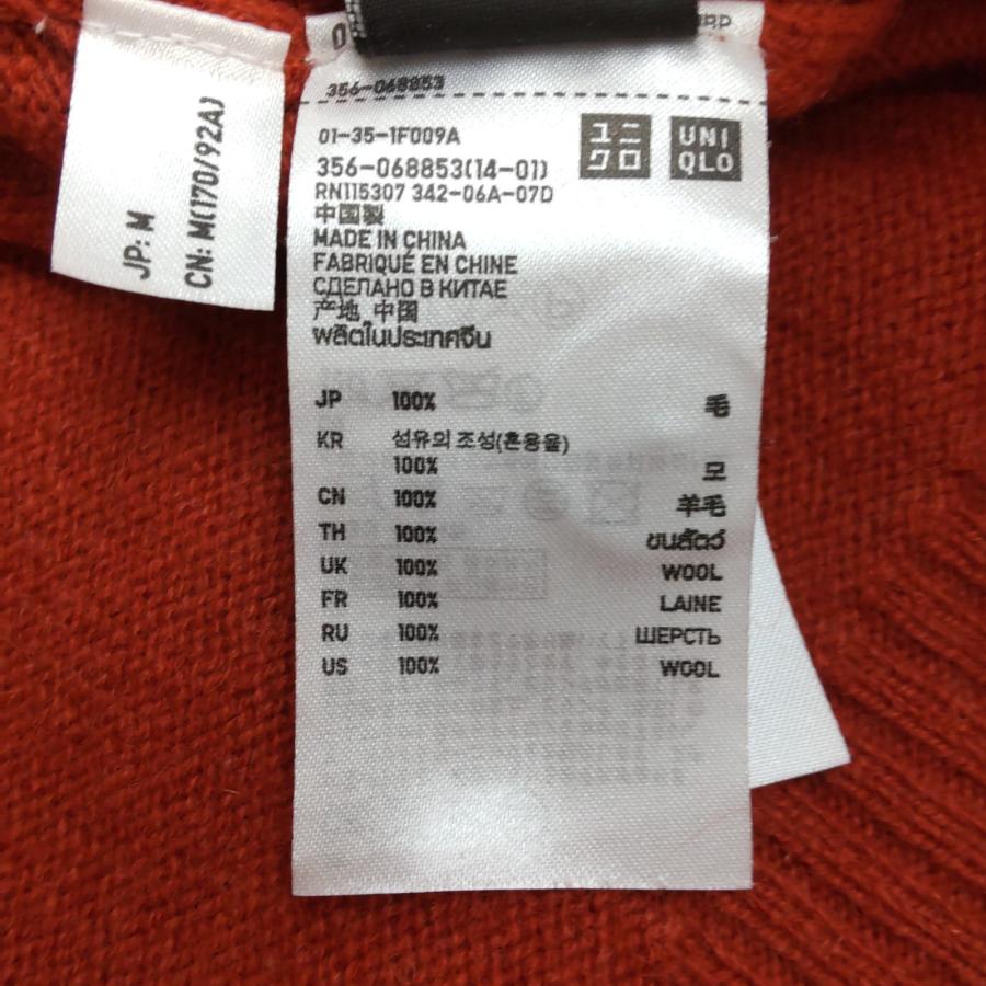 美品★UNIQLO +J【ユニクロ】 カーディガン ウール100％【メンズM/赤茶/red】Tops/Cardigan◆BJ081-e | ユニクロ | 05