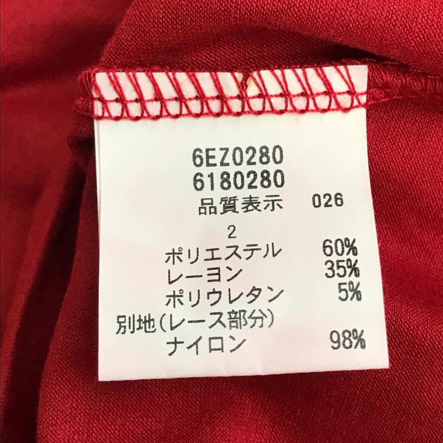 タグ付き新古品★L'EST ROSE【レストローズ】ノースリーブトップス【2/レディースM/赤/red】ベスト/shirts/Tops◆BJ083-e |  | 04