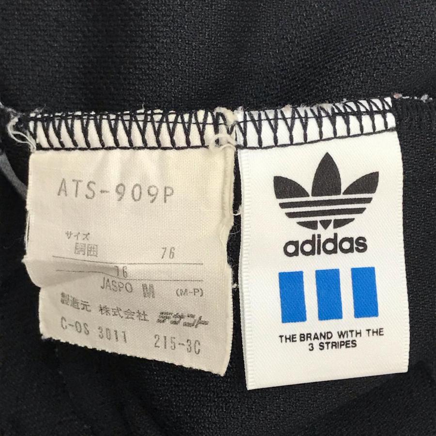 90s/デサント製★adidas/アディダス★ジャージ/上下セットアップ【メンズM/165cm/黒×紫】トレフォイル刺繍ロゴ/Jacket/pants◆BJ123-d_9