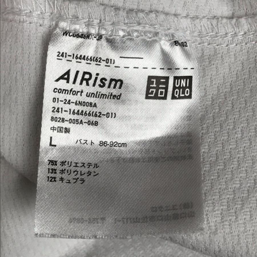 UNIQLO/ユニクロ★エアリズム/UVカットパーカー【レディースL/グレー/gray】AIRism/ジップアップジャケット/指穴/Jacket◆BJ128-e | ユニクロ | 05