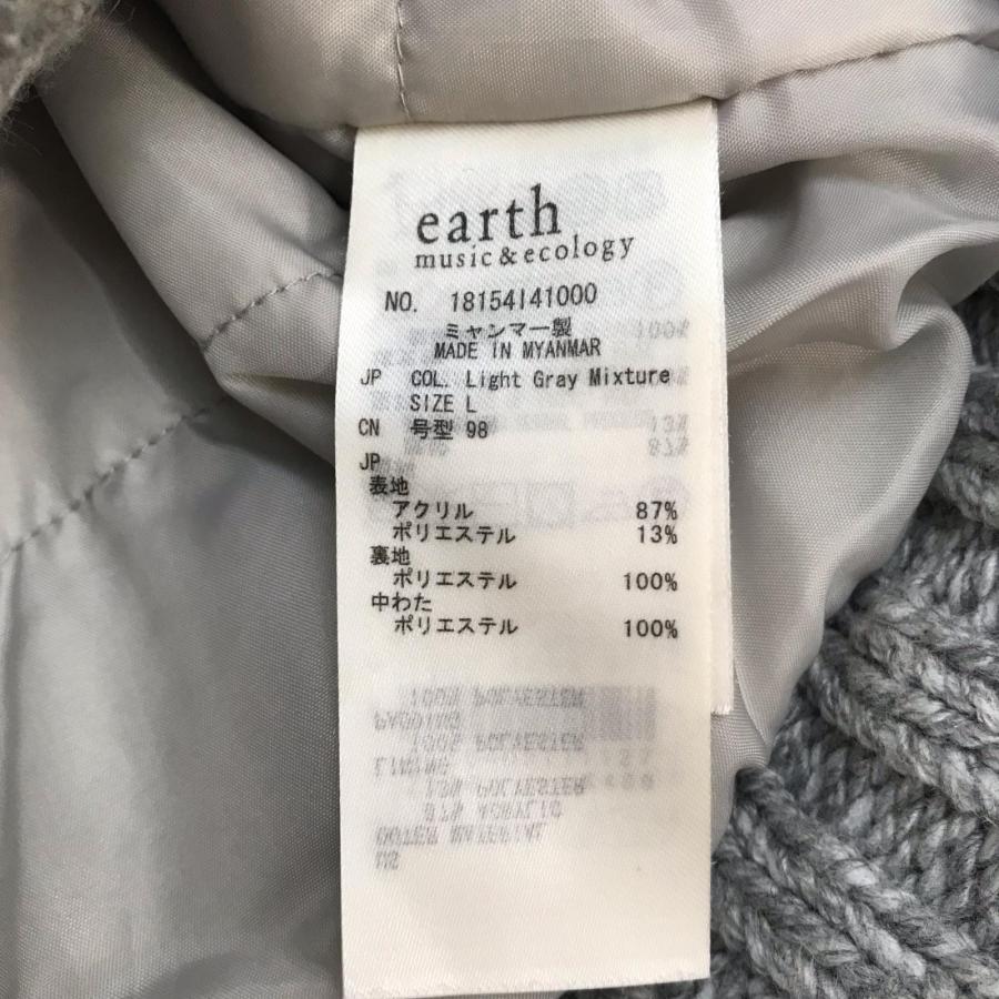 earth music&ecology【アース★カウチンニット風カーディガン【レディースL/グレー/gray】Tops/sweater◆BJ149-e-1yn |  | 05
