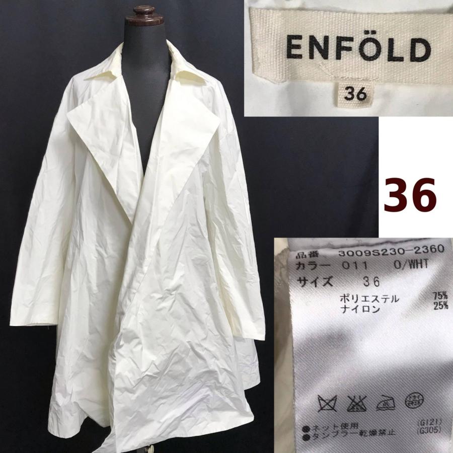 ENFOLD（エンフォルド） 定価5.3万円☆ENFOLD/エンフォルド☆ペーパー 