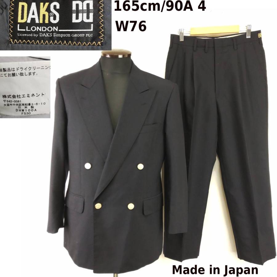 DAKS（ダックス） 日本製☆DAKS/ダックス☆背抜き/春夏ダブルブレスト 