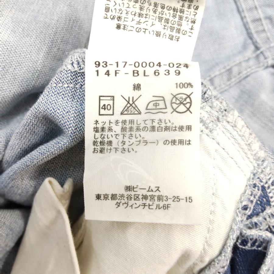 B:MING/BEAMS/ビームス★サロペット/オールインワン/デニム【レディースM/青/blue】Pants/Trousers/Salopette◆BJ174-e | BEAMS | 04
