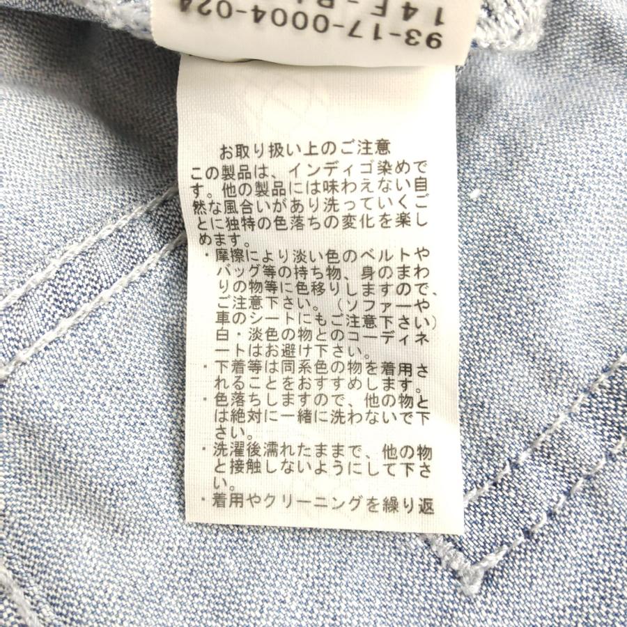B:MING/BEAMS/ビームス★サロペット/オールインワン/デニム【レディースM/青/blue】Pants/Trousers/Salopette◆BJ174-e | BEAMS | 05