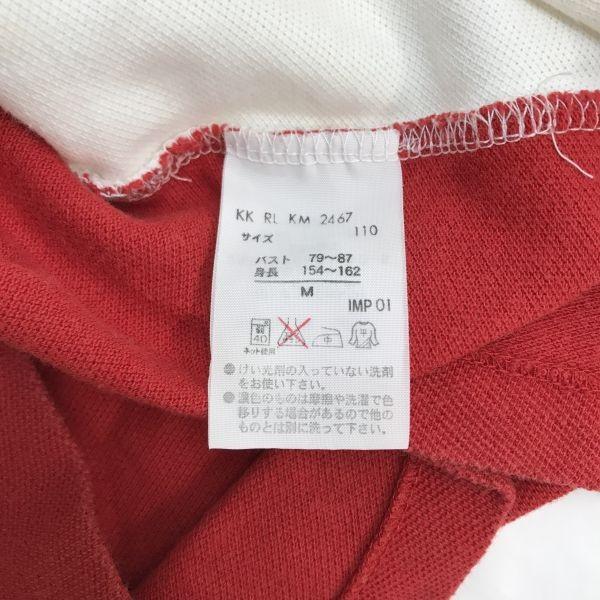 日本正規代理店タグ☆RALPH LAUREN/ラルフローレン☆ビッグポニー刺繍
