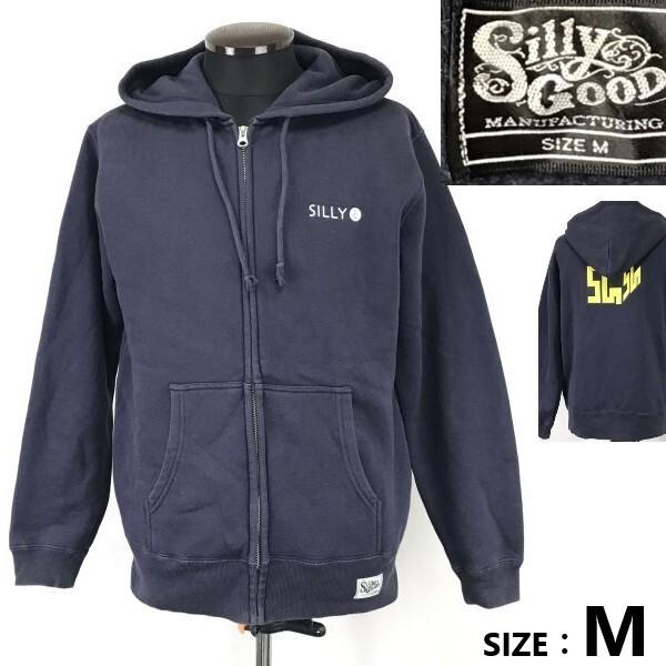 日本製★シリーグッド/SILLY GOOD★ジップアップ/スウェットパーカー【メンズM/紺/Navy】hoodie/Jacket/Jumper/Parker◆TBH926 | 