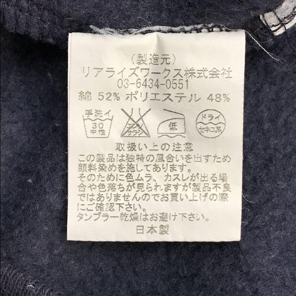 日本製★シリーグッド/SILLY GOOD★ジップアップ/スウェットパーカー【メンズM/紺/Navy】hoodie/Jacket/Jumper/Parker◆TBH926 |  | 06