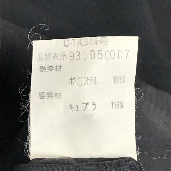 80s-90s/Vintage★pierre cardin/ピエールカルダン★半袖/ブラックワンピース/ロングスカート【L-XL/13号/黒】フォーマル/dress◆TBH109 |  | 03