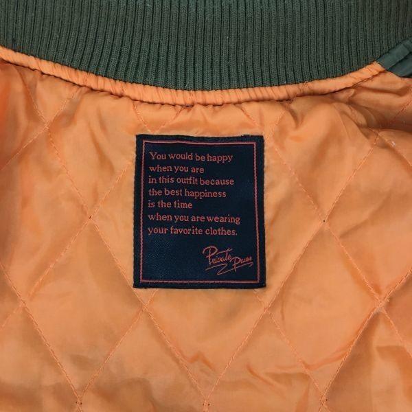 Private Pause/プライベートポーズ　MA-1　フライトジャケット　レディースXL　カーキー/オリーブ　管NO.A19-47 |  | 03