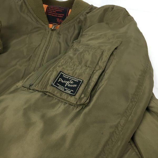 Private Pause/プライベートポーズ　MA-1　フライトジャケット　レディースXL　カーキー/オリーブ　管NO.A19-47 |  | 06