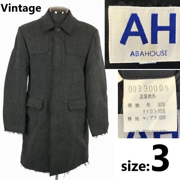 90s/Vintage★ABAHOUSE/アバハウス★ウール/ステンカラーコート/フライフロント【3/メンズL/グレー】切りっぱなし/オールド◆TBF803 | ABAHOUSE