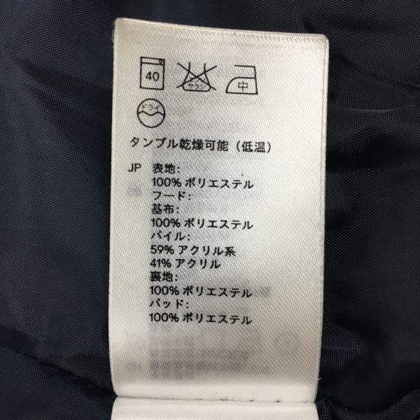 DIVIDED/H&M　中綿入りモッズコート　サイズ36 レディース　ダークネイビー/濃紺　管NO.A17-15 |  | 04