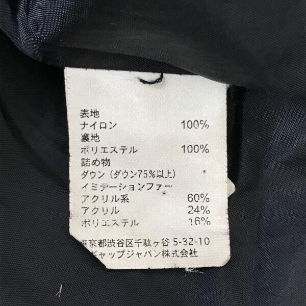 GAP　ダウンコート　レディースS　黒　管NO. R1-021 |  | 03