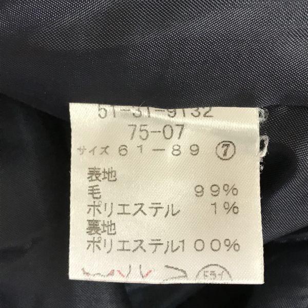 NEWYORKER（ニューヨーカー） NEW YORKER☆セットアップ/パンツスーツ