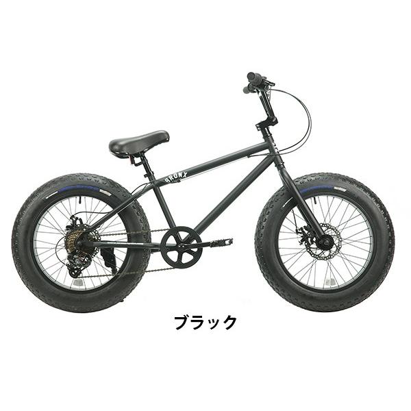 BRONX 20DD/20インチ 7段ギア : buzz design cycle - 通販 BRONX 20DD/20インチ 7段ギア : buzz design cycle - 通販