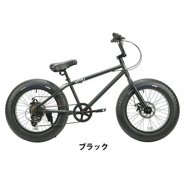 BRONX 20DD/20インチ 7段ギア｜buzzdesigncycle｜02