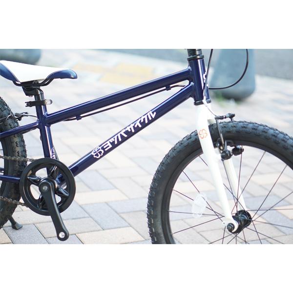 子供用 自転車 20インチ ヨツバサイクル YOTSUBA Zero20/全4色 子供用 自転車 20インチ ヨツバサイクル YOTSUBA Zero20/全4色