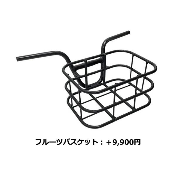 子供用 自転車 22インチ ヨツバサイクル YOTSUBA Zero 22 8s(22 子供用 自転車 22インチ ヨツバサイクル YOTSUBA Zero 22 8s(22