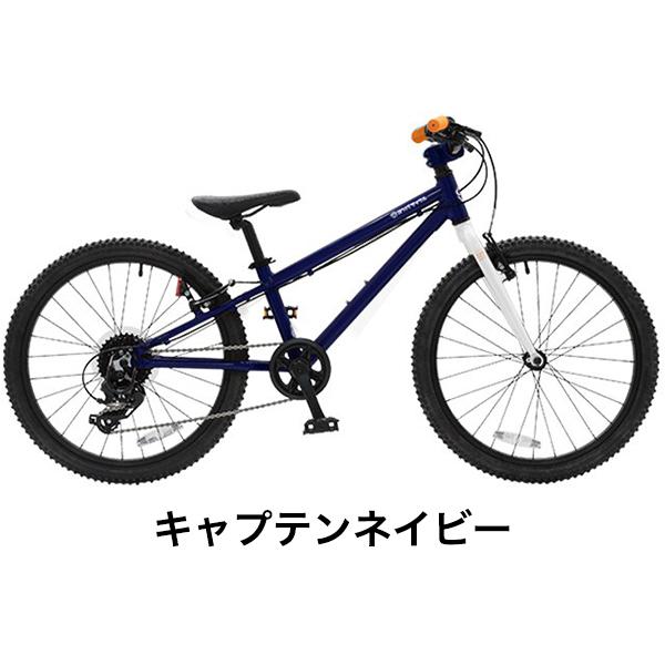 子供用 自転車 22インチ ヨツバサイクル YOTSUBA Zero 22 8s（22インチ）｜buzzdesigncycle｜03