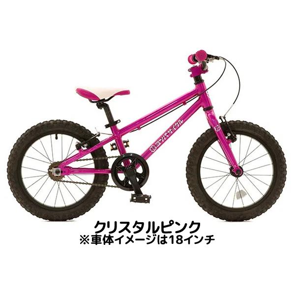 子供用 自転車 14インチ ヨツバサイクル YOTSUBA Zero 14/全4色