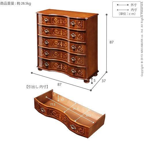 イタリア 家具 ヴェローナクラシック 丸脚5段チェスト W87cm 丸脚 輸入家具 アンティーク風 イタリア製 おしゃれ 高級感 木製 天然木 リモート 在宅_4