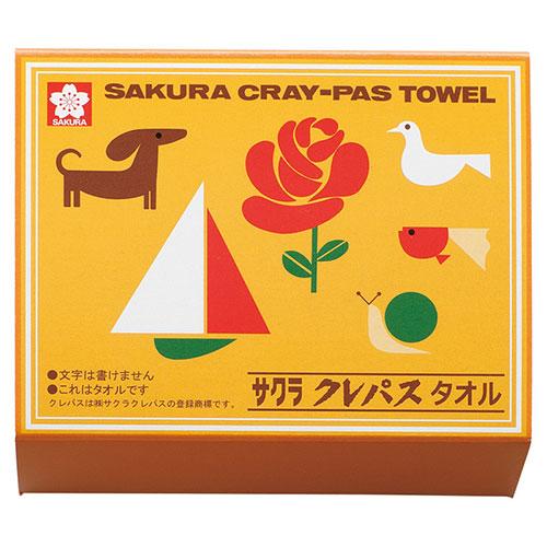 サクラクレパス クレパスタオル タオルハンカチ2P ピンク 【約250