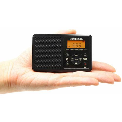 WINTECH アラーム時計機能搭載AM/FMデジタルチューナーラジオ DMR-C620｜buzzfurniture｜02