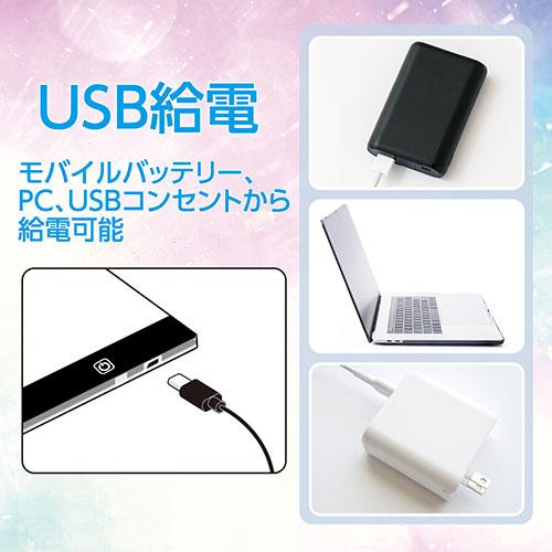 専用引退品 ARTEC LEDトレース台A3サイズ 5mmの極薄トレース台 ATC154813