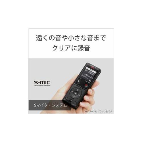 SONY ソニー ステレオICレコーダー 4GBメモリー内蔵 シルバー ワイドFM対応 ICD-UX570F-S｜buzzfurniture｜03