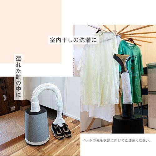 セブンウェイブ 快適タワー Air Care 4in1 ブラック 7L-01-BK_5