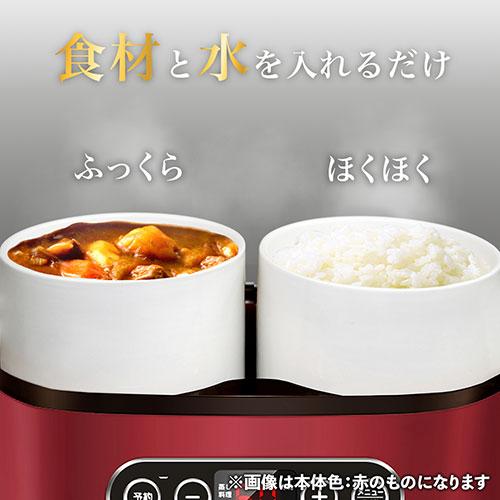 SOUYI JAPAN ソウイジャパン マルチスチーム炊飯器 ホワイト SY-110｜buzzfurniture｜03