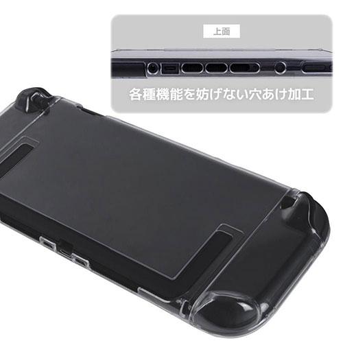 アンサー Nintendo Switch 2用 ドックinクリアプロテクト キズや衝撃