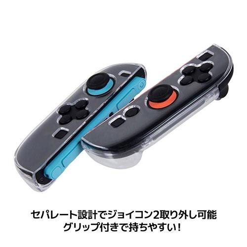 アンサー Nintendo Switch 2用 ドックinクリアプロテクト キズや衝撃