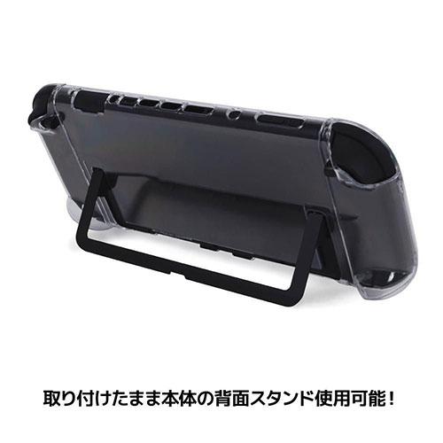 アンサー Nintendo Switch 2用 ドックinクリアプロテクト キズや衝撃