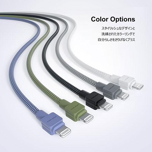 デジフォース Type-C to Lightning Cable ライトニングケーブル 2m ホワイト D0076WH｜buzzfurniture｜06