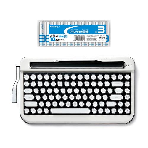 AJAX タイプライター風キーボードPENNA(ペナ) Pure White + アルカリ乾電池 単3形10本パックセット PNADWH+H