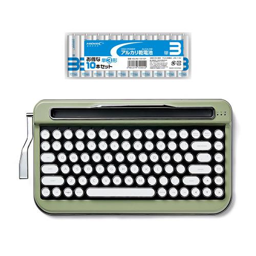 AJAX タイプライター風キーボードPENNA(ペナ) Olive Green + アルカリ乾電池 単3形10本パックセット PNADOG+