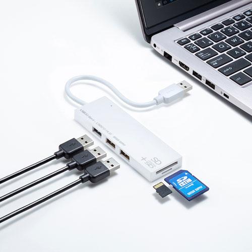 【5個セット】 サンワサプライ USB3.1+2.0コンボハブ カードリーダー付き ホワイト USB-3HC316WNX5_3