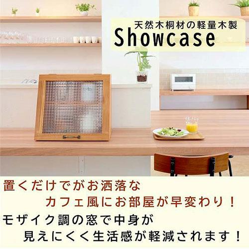 オスマック 天然木桐材の軽量木製ショーケース W40cm×H35cm ライトブラウン CFB-402535LB_1