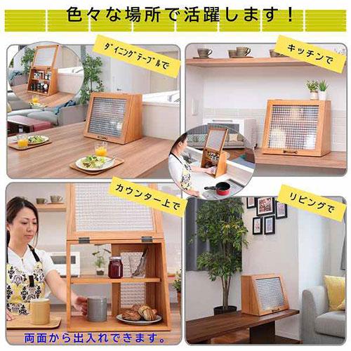 オスマック 天然木桐材の軽量木製ショーケース W40cm×H35cm ライトブラウン CFB-402535LB_2