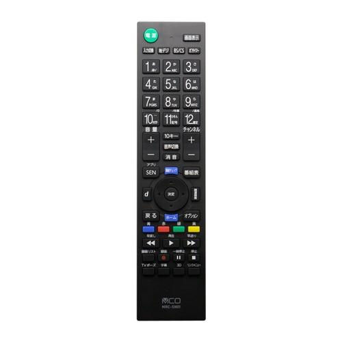 MCO TV用リモコン LG対応 MRC-LG01｜buzzfurniture