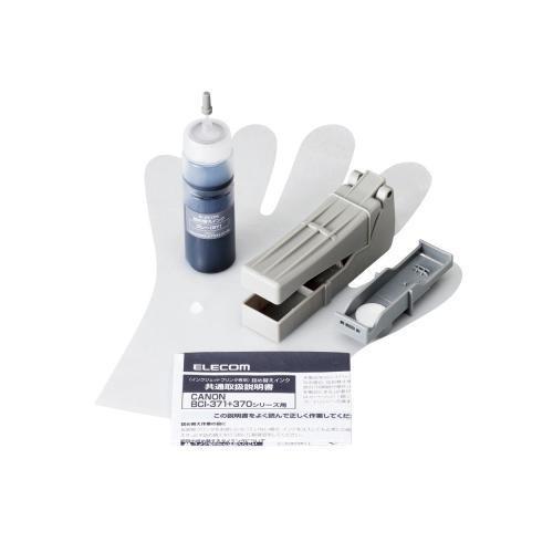 エレコム キヤノン 371用詰め替えインク THC-371GY5