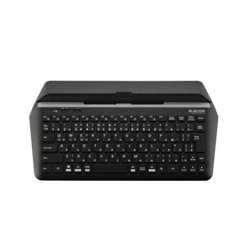 エレコム スタンド付キーボード(BT) TK-DCP01BK｜buzzfurniture