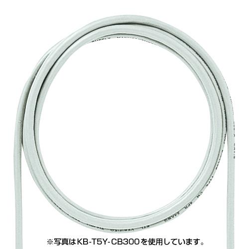 サンワサプライ カテゴリ5eUTPより線ケーブルのみ 300m ライトブルー KB-T5Y-CB300LBN_3