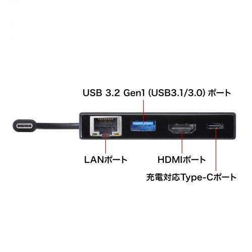 サンワサプライ USB Type-Cマルチ変換アダプタ ブラック AD-ALCMHL1BK｜buzzfurniture｜06