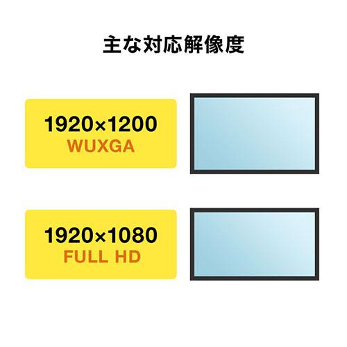 サンワサプライ USB Type C-VGA変換アダプタ AD-ALCV02｜buzzfurniture｜04